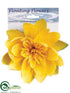 Silk Plants Direct Floating Lotus - Yellow - Pack of 12