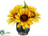 Silk Plants Direct Sunflower - Yellow - Pack of 4