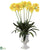 Silk Plants Direct African Lily - Yellow - Pack of 1