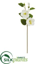 Silk Plants Direct Hibiscus Artificial Flower - Cream Red - Pack of 12