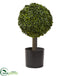 Silk Plants Direct Boxwood Ball Topiary Artificial Tree - Pack of 1