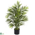Silk Plants Direct Areca Palm - Pack of 1