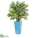 Silk Plants Direct Areca Plam Artificial Tree - Pack of 1