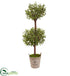 Silk Plants Direct Olive Tree - Pack of 1