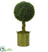 Silk Plants Direct Boxwood Ball Topiary Artificial Tree - Pack of 1