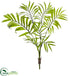 Silk Plants Direct Mini Areca Palm Artificial Bush - Pack of 1