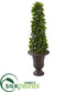 Silk Plants Direct Sweet Bay Cone Topiary Artificial Tree - Pack of 1