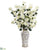 Silk Plants Direct Bougainvillea Artificial Arrangement - Cream - Pack of 1