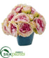 Silk Plants Direct Peony Artificial Arrangement - Pink - Pack of 1