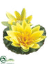 Silk Plants Direct Floating Lotus - Yellow - Pack of 12