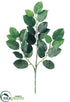Silk Plants Direct Lemon Leaf Spray - Green - Pack of 24