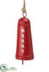 Silk Plants Direct Merry Bell Ornament - Red White - Pack of 4