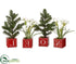 Silk Plants Direct Paperwhite, Mini Pine Tree - White Green - Pack of 6