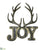 Antler Joy Ornament - Brown Galvanized - Pack of 24