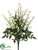 Wild Baby's Breath Bush - Cream - Pack of 12