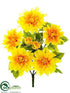 Silk Plants Direct Dahlia Bush - Yellow - Pack of 12