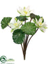 Silk Plants Direct Water Lily Bush - White - Pack of 4