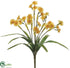 Silk Plants Direct Narcissus Bush - Yellow - Pack of 12