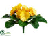 Silk Plants Direct Primula Bush - Yellow - Pack of 24