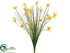 Silk Plants Direct Mini Starflower Bush - Yellow - Pack of 36