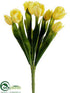 Silk Plants Direct Tulip Bush - Yellow Soft - Pack of 12