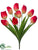 Silk Plants Direct Tulip Bush - Yellow - Pack of 12