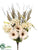 Gerbera Daisy, Hydrangea Bush - Beige - Pack of 12