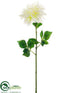 Silk Plants Direct Dahlia Spray - Cream - Pack of 12
