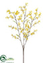 Silk Plants Direct Forsythia Spray - Yellow - Pack of 24