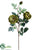 Rose Spray - Olive Green - Pack of 12