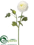 Silk Plants Direct Ranunculus Spray - Cream - Pack of 12