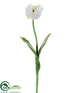 Silk Plants Direct Parrot Tulip Spray - Cream - Pack of 12