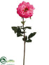 Silk Plants Direct Rose Spray - Beauty - Pack of 12