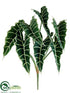 Silk Plants Direct Alocasia Bush - Green - Pack of 12