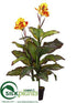 Silk Plants Direct Canna Plant - Yellow Red - Pack of 4