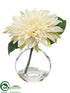 Silk Plants Direct Dahlia - White - Pack of 4