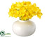 Silk Plants Direct Narcissus - Yellow - Pack of 12