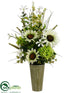 Silk Plants Direct Sunflower, Hydrangea Arrangement - Cream Green - Pack of 1