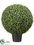 Silk Plants Direct Boxwood Ball - Green - Pack of 1