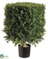 Silk Plants Direct Boxwood Square Topiary - Green Two Tone - Pack of 2