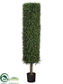 Silk Plants Direct Boxwood Round Topiary - Green Two Tone - Pack of 1