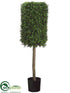 Silk Plants Direct Boxwood Rectangle Topiary - Green Two Tone - Pack of 1