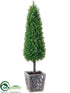 Silk Plants Direct Boxwood Cone Topiary - Green - Pack of 1