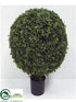 Silk Plants Direct Boxwood Ball Topiary - Green - Pack of 1