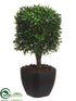 Silk Plants Direct Boxwood Square Column Topiary - Green - Pack of 4