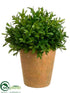 Silk Plants Direct Tea Leaf Ball - Green - Pack of 4