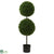 Silk Plants Direct Boxwood Double Ball Artificial Topiary - Pack of 1