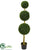 Silk Plants Direct Triple Ball Boxwood Artificial Topiary - Pack of 1