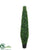 Outdoor Basil Topiary Tree - Green - Pack of 2