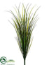 Silk Plants Direct Grass Bush - Green Burgundy - Pack of 6